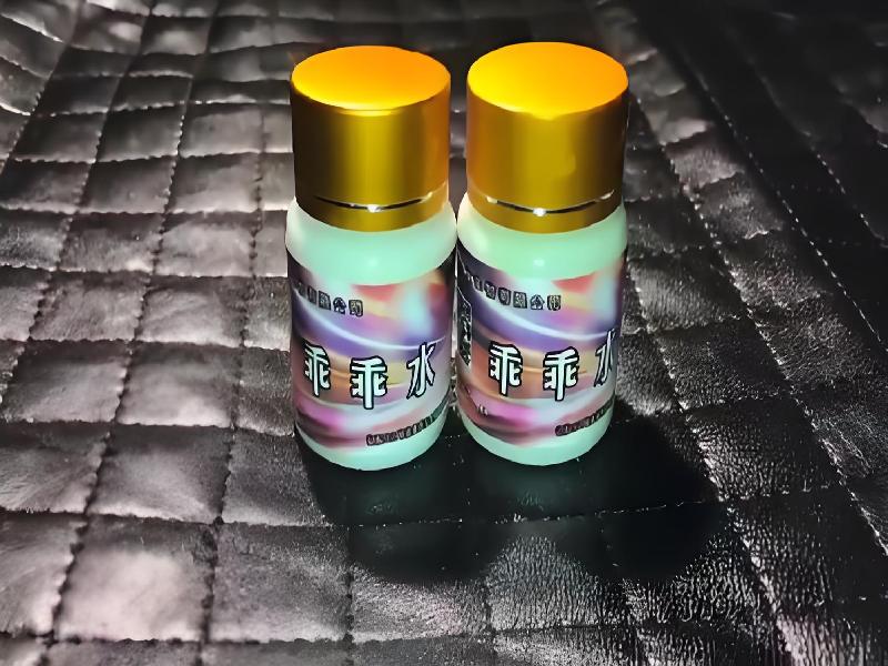 催迷催听迷35-xSo型号